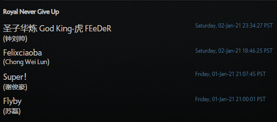 阿威在KPL拳击赛中展现体育生的非凡实力