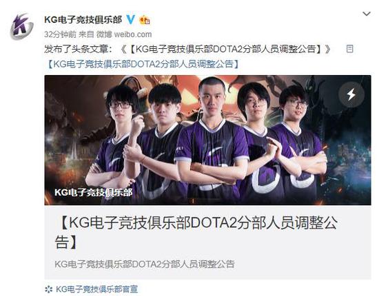 永劫无间新赛季开启时间及结算详情