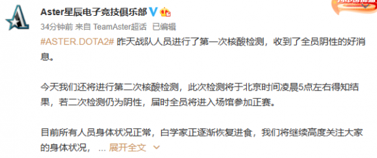 无畏契约电竞赛事启动城市巡回计划引爆2026赛季