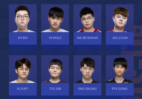 邓凯谈逐玉齐旻手伤背后的故事与英雄联盟佛耶戈台词解读