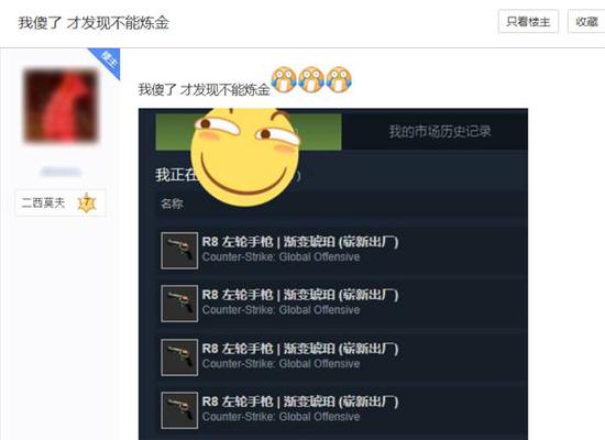 掌握蔡文姬技能和出装策略提升游戏表现