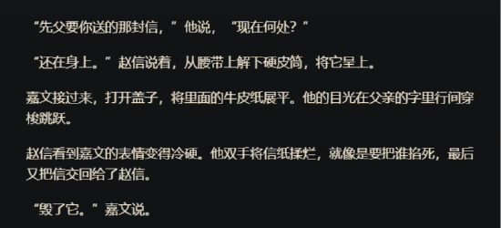 惠普下调财年利润预期内存成本上涨影响商用PC市场
